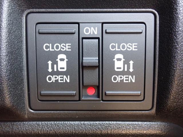 Ｎ－ＢＯＸカスタム ターボ　純正ナビ　前後ドラレコ　シートヒーター　フルセグ　Ｒカメラ　ＥＴＣ　ホンダセンシング　ＵＳＢジャック　ＬＥＤヘッドライト　シートバックテーブル　両側パワースライド　アームレスト　アルミタイヤ（32枚目）