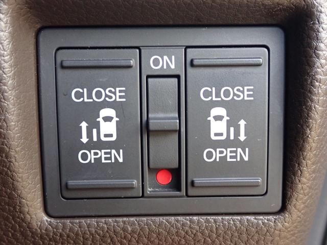 N-BOX L 純正ナビ 前後ドラレコ TVキット フルセグ Rカメラ ETC 両側パワースライド シートヒーター シートバックテーブル LEDヘッドライト ホンダセンシング アームレスト(32枚目)