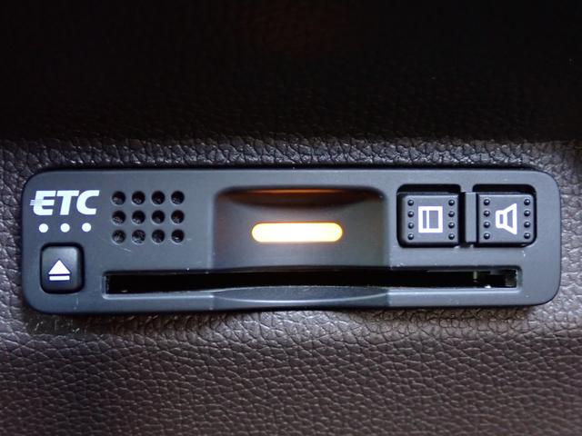 フリード G・ホンダセンシング 純正ナビ 前後ドラレコ フルセグ Rカメラ ETC ホンダセンシング USBジャック LEDヘッドライト 両側パワースライド オートリトラミラー アームレスト オートエアコン(8枚目)