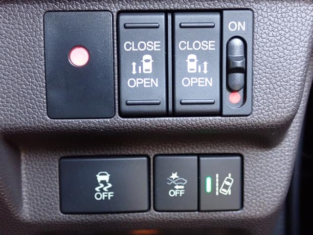 フリード G・ホンダセンシング 純正ナビ 前後ドラレコ フルセグ Rカメラ ETC ホンダセンシング USBジャック LEDヘッドライト 両側パワースライド オートリトラミラー アームレスト オートエアコン(32枚目)