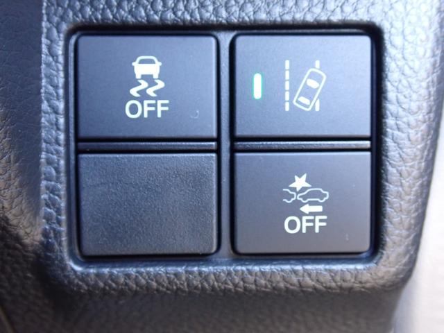 N-BOXカスタム G・Lホンダセンシング 純正ナビ ドラレコ フルセグ Rカメラ ETC シートヒーター ホンダセンシング アルミタイヤ 両側パワースライド オートリトラミラー サンシェード(32枚目)