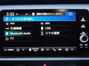ｅ：ＨＥＶホーム２０周年特別仕様車カーサ　純正インターナビ　フルセグ　Ｒカメラ　ＥＴＣ２．０　前後ドラレコ　サイドカーテンエアバック　ホンダセンシング　シートヒーター　アームレスト　オートリトラミラー　純正アルミホイール（24枚目）