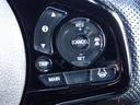 ◆【オートクルーズ】が装備されています。速度設定をするだけで、一定の速度で自動走行が可能です。一定の速度で走行しますので、燃費の向上や長距離ドライブが快適にお楽しみいただけます