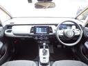 ｅ：ＨＥＶホーム　元代車　純正ディスプレイオーディオ　Ｒカメラ　ＥＴＣ　ドラレコ（前）　オートライト　ＨｏｎｄａＳＥＮＳＨＩＮＧ　純正ＬＥＤヘッドライト　Ｂｌｕｅｔｏｏｔｈオーディオ　ホンダコネクト（23枚目）
