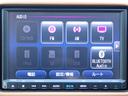 ハイブリッドＺ・ホンダセンシング　純正ナビ　ドラレコ　ＴＶキット　フルセグ　Ｒカメラ　ＥＴＣ　ＬＥＤヘッドライト　純正フォグライト　アルミタイヤ　シートヒーター　ＵＳＢジャック　ホンダセンシング　オートリトラミラー（23枚目）
