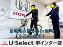 ■お問い合わせは　ホンダカーズ泉州　ユーセレクト堺インター　ＴＥＬ０７２－２９１－８０８２　大阪府堺市南区和田２１７－１
