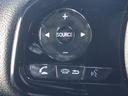 ◆ハンドルに【オーディオリモコンスイッチ】が装備されてます。視点をそらすことなく、ボリューム調整・オーディオソース切替・選曲が出来ます。運転しながら安全に操作が可能になりました。