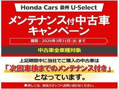 ����ָ��ޤǤΥ��ƥʥ��դ��Ǥ����ܤ����ϥ����åդޤǡ� 4