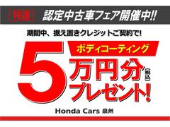 �ӣУңɣΣǡ��ƣ��ɣҳ����桪����¿��Ÿ�����Ƥ���ޤ�����������Ź�������������� 3