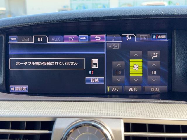 ＬＳ ＬＳ６００ｈ　Ｆスポーツ　サンルーフ　３眼ＬＥＤヘッドライト　オートハイビーム　シートヒーター　ベンチレーション　ハンドルヒーター　ＥＴＣ　クルーズコントロール　ブレーキホールド　パワーリアゲート　バックカメラ　２０インチＡＷ（6枚目）