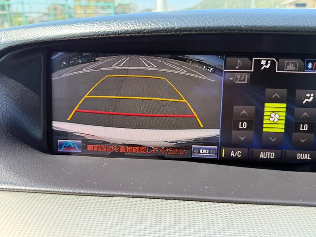 ＬＳ ＬＳ６００ｈ　Ｆスポーツ　サンルーフ　３眼ＬＥＤヘッドライト　オートハイビーム　シートヒーター　ベンチレーション　ハンドルヒーター　ＥＴＣ　クルーズコントロール　ブレーキホールド　パワーリアゲート　バックカメラ　２０インチＡＷ（7枚目）