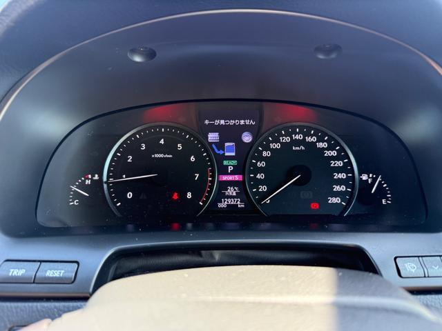 ＬＳ ＬＳ６００ｈ　Ｆスポーツ　サンルーフ　３眼ＬＥＤヘッドライト　オートハイビーム　シートヒーター　ベンチレーション　ハンドルヒーター　ＥＴＣ　クルーズコントロール　ブレーキホールド　パワーリアゲート　バックカメラ　２０インチＡＷ（44枚目）