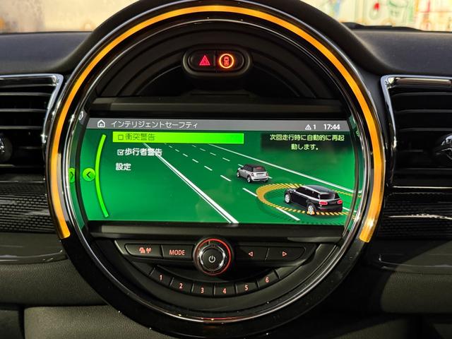 ＭＩＮＩ クーパーＳＤ　クラブマン　ドライビングモード　レーダークルーズ　１７インチＡＷ　ＬＥＤヘッドライト　オートエアコン　前後ドライブレコーダー　メーカーナビ　バックカメラ　電子サイドブレーキ　オートエアコン　プッシュスタート（60枚目）