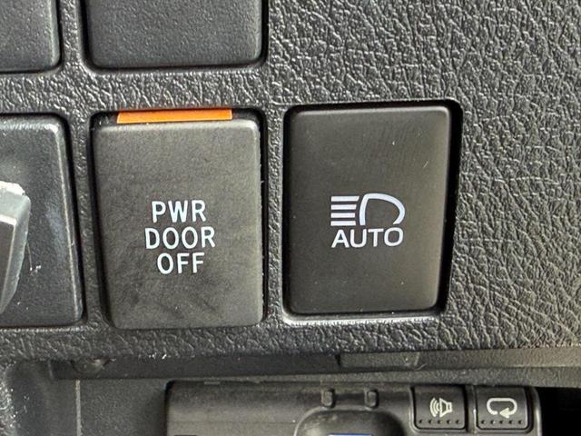 アルファード ２．５Ｓ　タイプゴールド　コーティング済　ディスプレイオーディオ　ａｐｐｌｅｃａｒｐｌａｙ　バックカメラ　フリップダウンモニター　両側電動スライドドア　レーダークルーズコントロール　ブレーキホールド　パワーリアゲート（16枚目）