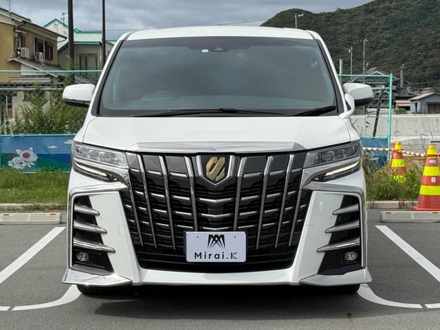 アルファード ２．５Ｓ　タイプゴールド　コーティング済　ディスプレイオーディオ　ａｐｐｌｅｃａｒｐｌａｙ　バックカメラ　フリップダウンモニター　両側電動スライドドア　レーダークルーズコントロール　ブレーキホールド　パワーリアゲート（27枚目）