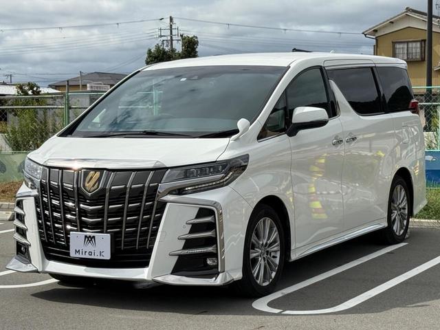 アルファード ２．５Ｓ　タイプゴールド　コーティング済　ディスプレイオーディオ　ａｐｐｌｅｃａｒｐｌａｙ　バックカメラ　フリップダウンモニター　両側電動スライドドア　レーダークルーズコントロール　ブレーキホールド　パワーリアゲート（28枚目）