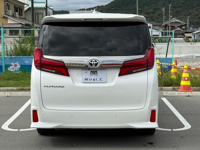 アルファード ２．５Ｓ　タイプゴールド　コーティング済　ディスプレイオーディオ　ａｐｐｌｅｃａｒｐｌａｙ　バックカメラ　フリップダウンモニター　両側電動スライドドア　レーダークルーズコントロール　ブレーキホールド　パワーリアゲート（29枚目）