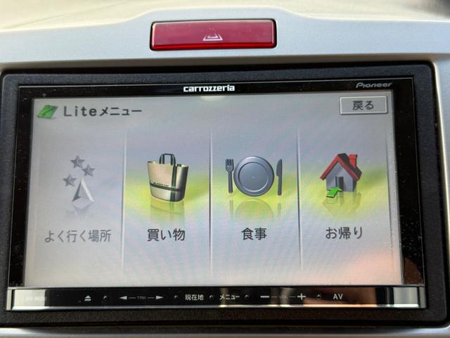 フリード Ｇ　エアロ　ハイウェイエディション　両側電動スライドドア　Ｂｌｕｅｔｏｏｔｈ　ワンセグ　バックカメラ　ＥＴＣ　オートライト　６人乗り　オートエアコン　電動格納ミラー　１５インチＡＷ　キーレス（4枚目）