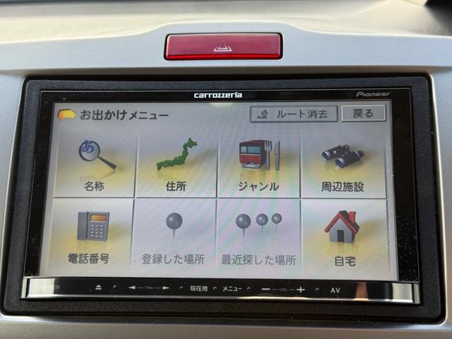 フリード Ｇ　エアロ　ハイウェイエディション　両側電動スライドドア　Ｂｌｕｅｔｏｏｔｈ　ワンセグ　バックカメラ　ＥＴＣ　オートライト　６人乗り　オートエアコン　電動格納ミラー　１５インチＡＷ　キーレス（6枚目）