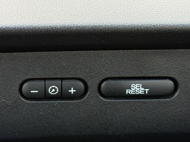 フリード Ｇ　エアロ　ハイウェイエディション　両側電動スライドドア　Ｂｌｕｅｔｏｏｔｈ　ワンセグ　バックカメラ　ＥＴＣ　オートライト　６人乗り　オートエアコン　電動格納ミラー　１５インチＡＷ　キーレス（41枚目）