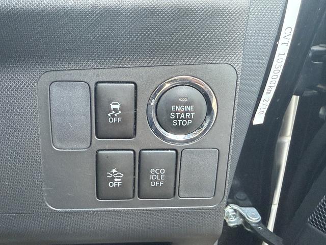 ムーヴ カスタム　ＲＳ　ＳＡ　４ＷＤ　衝突軽減　オートエアコン　ＬＥＤヘッドライト　１５インチＡＷ　ワンセグ　Ｂｌｕｅｔｏｏｔｈ　テレビキャンセラー　プッシュスタート　ｍｏｍｏステアリング　ＥＴＣ　電動格納ミラー（9枚目）