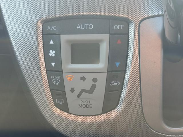 ムーヴ カスタム　ＲＳ　ＳＡ　４ＷＤ　衝突軽減　オートエアコン　ＬＥＤヘッドライト　１５インチＡＷ　ワンセグ　Ｂｌｕｅｔｏｏｔｈ　テレビキャンセラー　プッシュスタート　ｍｏｍｏステアリング　ＥＴＣ　電動格納ミラー（12枚目）