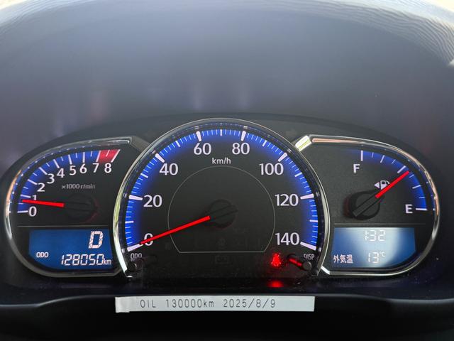 ムーヴ カスタム　ＲＳ　ＳＡ　４ＷＤ　衝突軽減　オートエアコン　ＬＥＤヘッドライト　１５インチＡＷ　ワンセグ　Ｂｌｕｅｔｏｏｔｈ　テレビキャンセラー　プッシュスタート　ｍｏｍｏステアリング　ＥＴＣ　電動格納ミラー（35枚目）