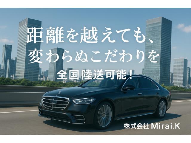 ＲＣ ＲＣ３００ｈ　Ｆスポーツ　赤革シート　ＢＳＭ　３眼ＬＥＤ　シートヒーター　ベンチレーション　ハンドルヒーター　ＥＴＣ　フルセグ　Ｂｌｕｅｔｏｏｔｈ　ナビ付　バックカメラ　ＴＲＤマフラー　純正エアロ　１９インチＡＷ　ＵＳＢ再生（4枚目）