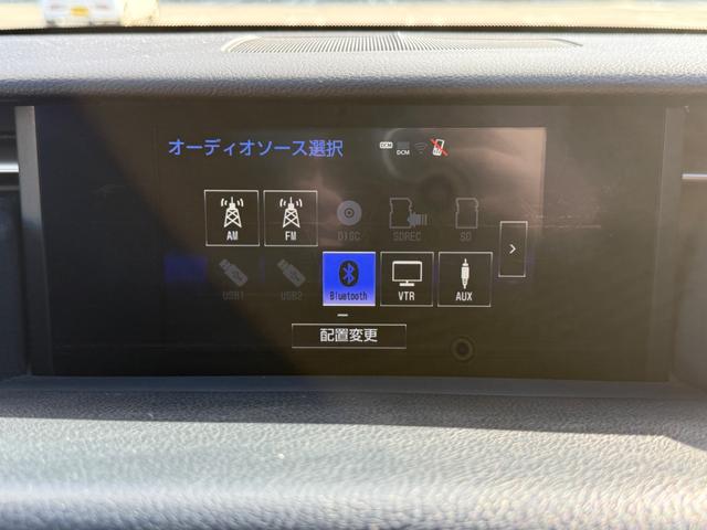 ＲＣ ＲＣ３００ｈ　Ｆスポーツ　赤革シート　ＢＳＭ　３眼ＬＥＤ　シートヒーター　ベンチレーション　ハンドルヒーター　ＥＴＣ　フルセグ　Ｂｌｕｅｔｏｏｔｈ　ナビ付　バックカメラ　ＴＲＤマフラー　純正エアロ　１９インチＡＷ　ＵＳＢ再生（7枚目）