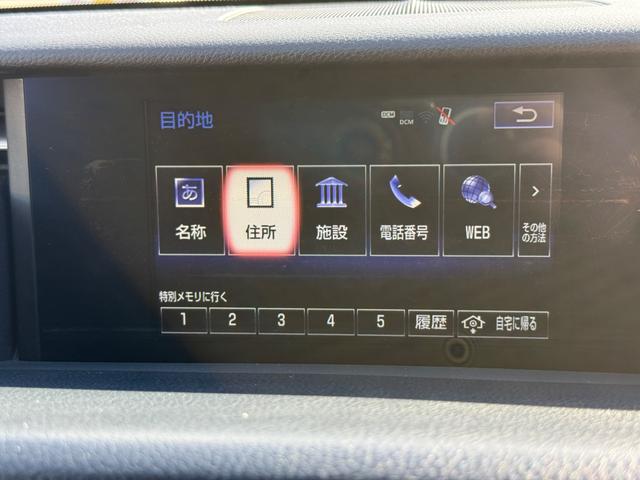 ＲＣ ＲＣ３００ｈ　Ｆスポーツ　赤革シート　ＢＳＭ　３眼ＬＥＤ　シートヒーター　ベンチレーション　ハンドルヒーター　ＥＴＣ　フルセグ　Ｂｌｕｅｔｏｏｔｈ　ナビ付　バックカメラ　ＴＲＤマフラー　純正エアロ　１９インチＡＷ　ＵＳＢ再生（8枚目）