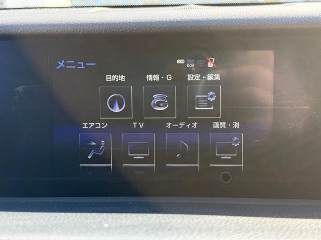 ＲＣ ＲＣ３００ｈ　Ｆスポーツ　赤革シート　ＢＳＭ　３眼ＬＥＤ　シートヒーター　ベンチレーション　ハンドルヒーター　ＥＴＣ　フルセグ　Ｂｌｕｅｔｏｏｔｈ　ナビ付　バックカメラ　ＴＲＤマフラー　純正エアロ　１９インチＡＷ　ＵＳＢ再生（9枚目）