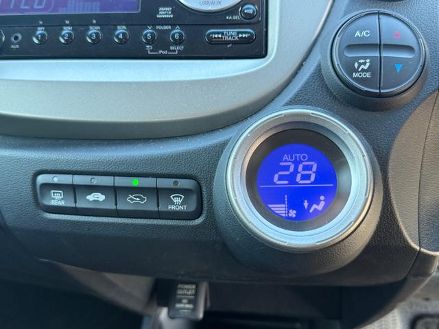 �I�[�g�G�A�R���ŎГ������K�I