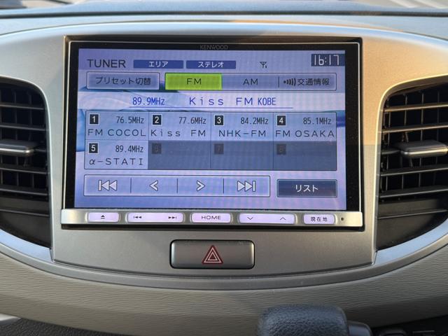 �I�[�f�B�I�������ł��I