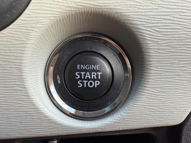 �v�b�V���X�^�[�g�̂��߁A�������o���K�v�͂������܂���I