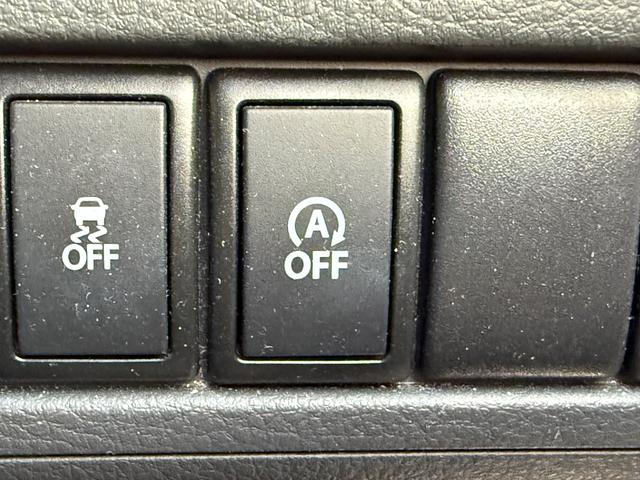 ���q�l�ɓ��Ђōw�����ėǂ������Ǝv����l�A�s���E�^��ɂ͐����ɑΉ����A���S�ł���̔��X��ڎw���Ă���܂��I�̔������ł͂Ȃ��A���Ԃ̎��ł���Ή��Ȃ�Ɠ��X�ւ��C���������܂��I