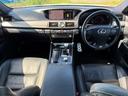 ＬＳ ＬＳ６００ｈ　Ｆスポーツ　サンルーフ　３眼ＬＥＤヘッドライト　オートハイビーム　シートヒーター　ベンチレーション　ハンドルヒーター　ＥＴＣ　クルーズコントロール　ブレーキホールド　パワーリアゲート　バックカメラ　２０インチＡＷ（2枚目）