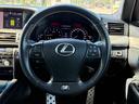 ＬＳ６００ｈ　Ｆスポーツ　サンルーフ　３眼ＬＥＤヘッドライト　オートハイビーム　シートヒーター　ベンチレーション　ハンドルヒーター　ＥＴＣ　クルーズコントロール　ブレーキホールド　パワーリアゲート　バックカメラ　２０インチＡＷ（10枚目）