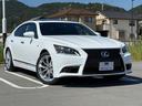 ＬＳ６００ｈ　Ｆスポーツ　サンルーフ　３眼ＬＥＤヘッドライト　オートハイビーム　シートヒーター　ベンチレーション　ハンドルヒーター　ＥＴＣ　クルーズコントロール　ブレーキホールド　パワーリアゲート　バックカメラ　２０インチＡＷ（29枚目）