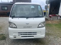ϥåȥȥå ڥ 0704721A30251016W003 2