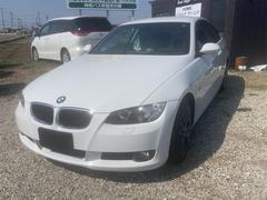 �����꡼�� �������� 0704721A30260304W001 2