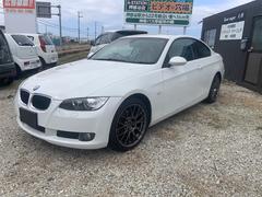 �����꡼�� �������� 0704721A30260304W001 6