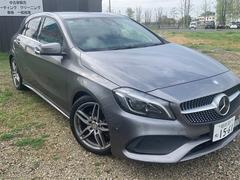 �����饹 �������������ݡ��� 0704721A30260409W001 6