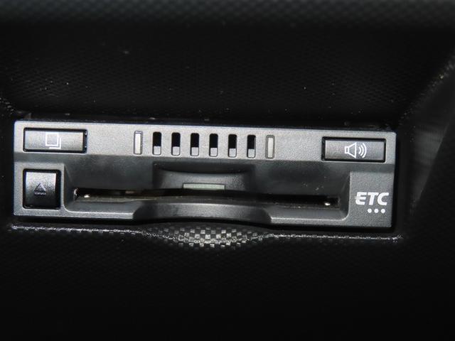 ライズ Ｘ　Ｓ　フルセグ　バックカメラ　衝突被害軽減システム　ＥＴＣ　ドラレコ　ＬＥＤヘッドランプ　ワンオーナー　記録簿　アイドリングストップ（18枚目）