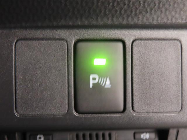 ルーミー カスタムＧ　フルセグ　メモリーナビ　ＤＶＤ再生　バックカメラ　衝突被害軽減システム　ＥＴＣ　ドラレコ　両側電動スライド　ＬＥＤヘッドランプ　ワンオーナー　記録簿　アイドリングストップ（21枚目）