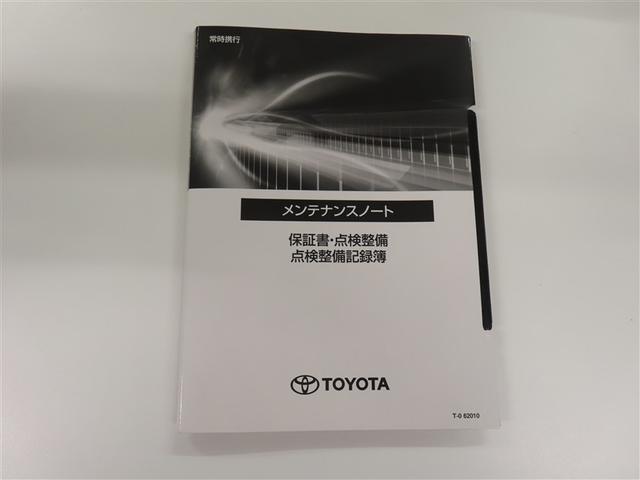 ルーミー カスタムＧ　フルセグ　メモリーナビ　ＤＶＤ再生　バックカメラ　衝突被害軽減システム　ＥＴＣ　ドラレコ　両側電動スライド　ＬＥＤヘッドランプ　ワンオーナー　記録簿　アイドリングストップ（35枚目）