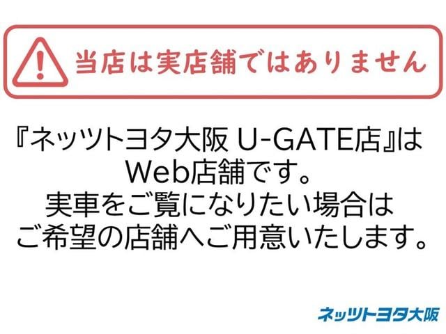 コペン ＧＲ　スポーツ　ＬＥＤヘッドランプ　ワンオーナー　記録簿（2枚目）