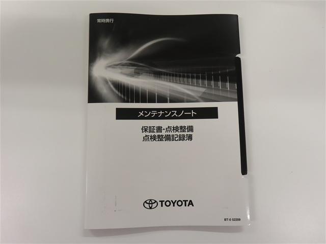 コペン ＧＲ　スポーツ　ＬＥＤヘッドランプ　ワンオーナー　記録簿（24枚目）
