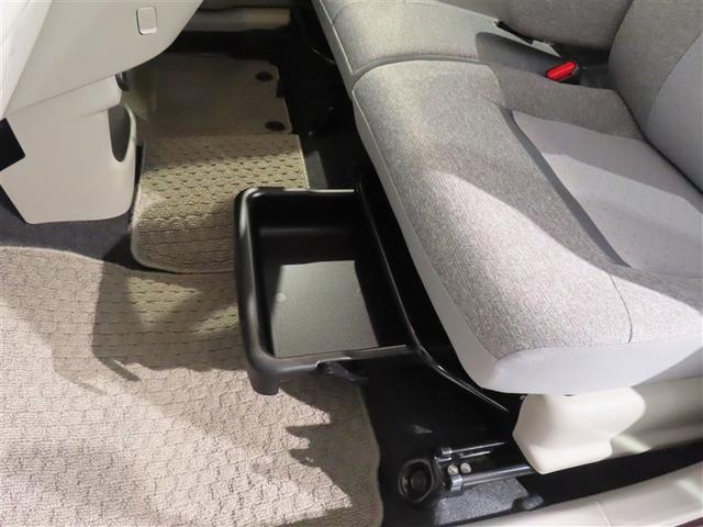 パッソ Ｘ　Ｌパッケージ　ワンセグ　メモリーナビ　バックカメラ　衝突被害軽減システム　ドラレコ　ＬＥＤヘッドランプ　ワンオーナー　記録簿　アイドリングストップ（22枚目）