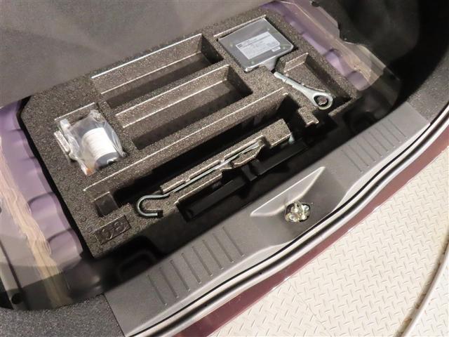 パッソ Ｘ　Ｌパッケージ　ワンセグ　メモリーナビ　バックカメラ　衝突被害軽減システム　ドラレコ　ＬＥＤヘッドランプ　ワンオーナー　記録簿　アイドリングストップ（26枚目）