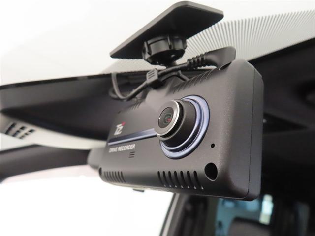 ノア Ｓｉ　ダブルバイビーＩＩＩ　フルセグ　メモリーナビ　ＤＶＤ再生　バックカメラ　衝突被害軽減システム　ＥＴＣ　ドラレコ　両側電動スライド　ＬＥＤヘッドランプ　乗車定員７人　３列シート　ワンオーナー　記録簿　アイドリングストップ（22枚目）
